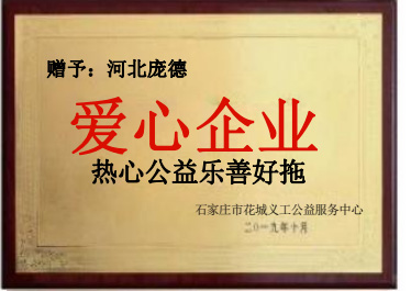 
	财务主管：章某某
